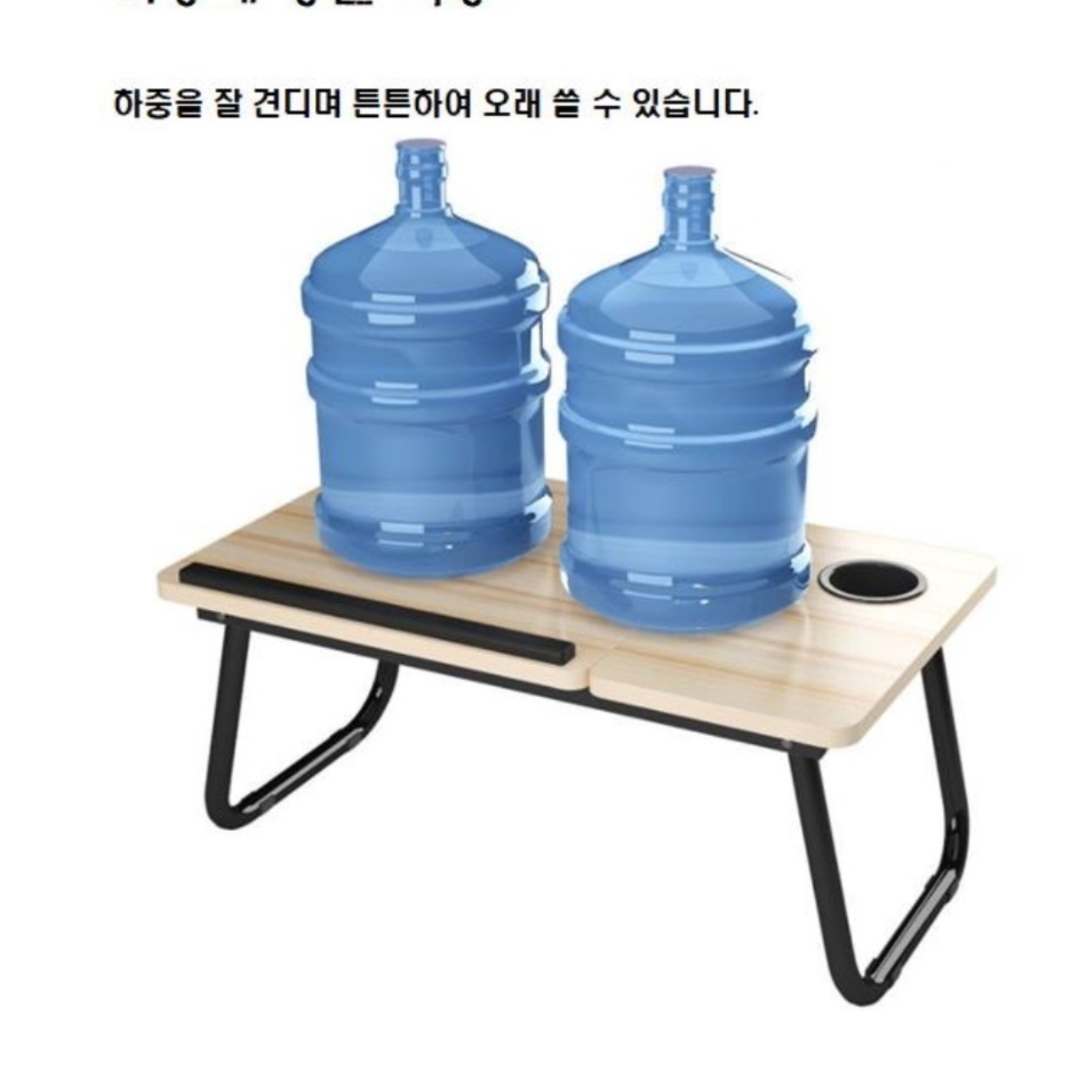 낮은책상 좌식 공부 책상 바닥 앉은 기도 앉는책상 - 상세 이미지 2