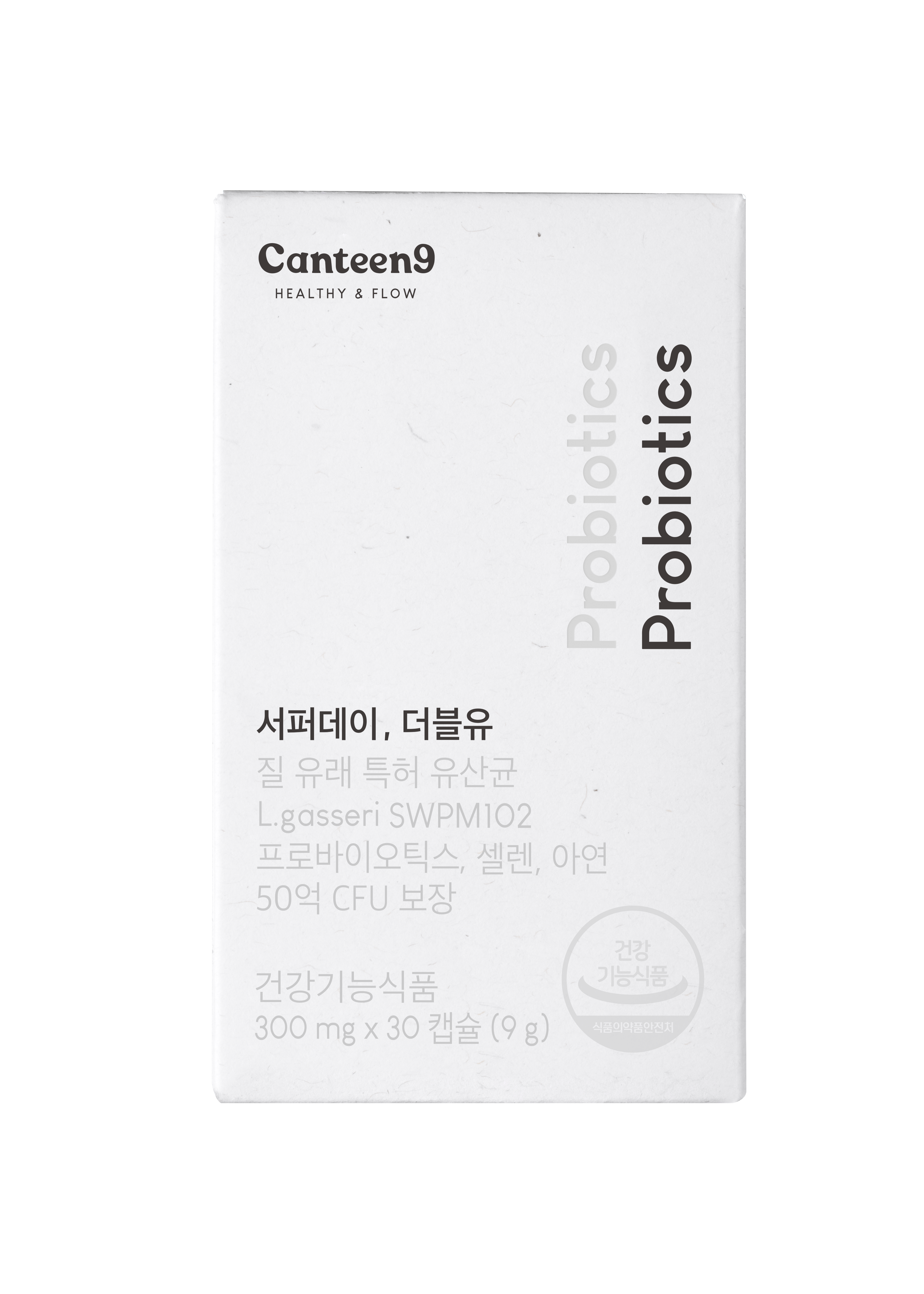 캔틴나인 서퍼데이 더블유 여성 맞춤 특허 질유산균(26년12월까지) 30캡슐, 1개 - 상세 이미지 2