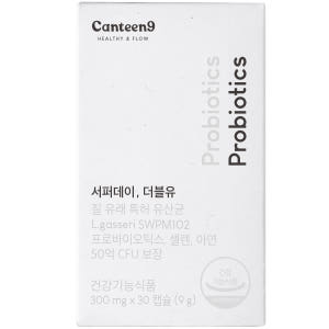 [Y존케어]서퍼데이 더블유 여성 맞춤 특허 질유산균(26년12월까지) 3... 맛있게 먹은 솔직 후기 - 상품 이미지 2