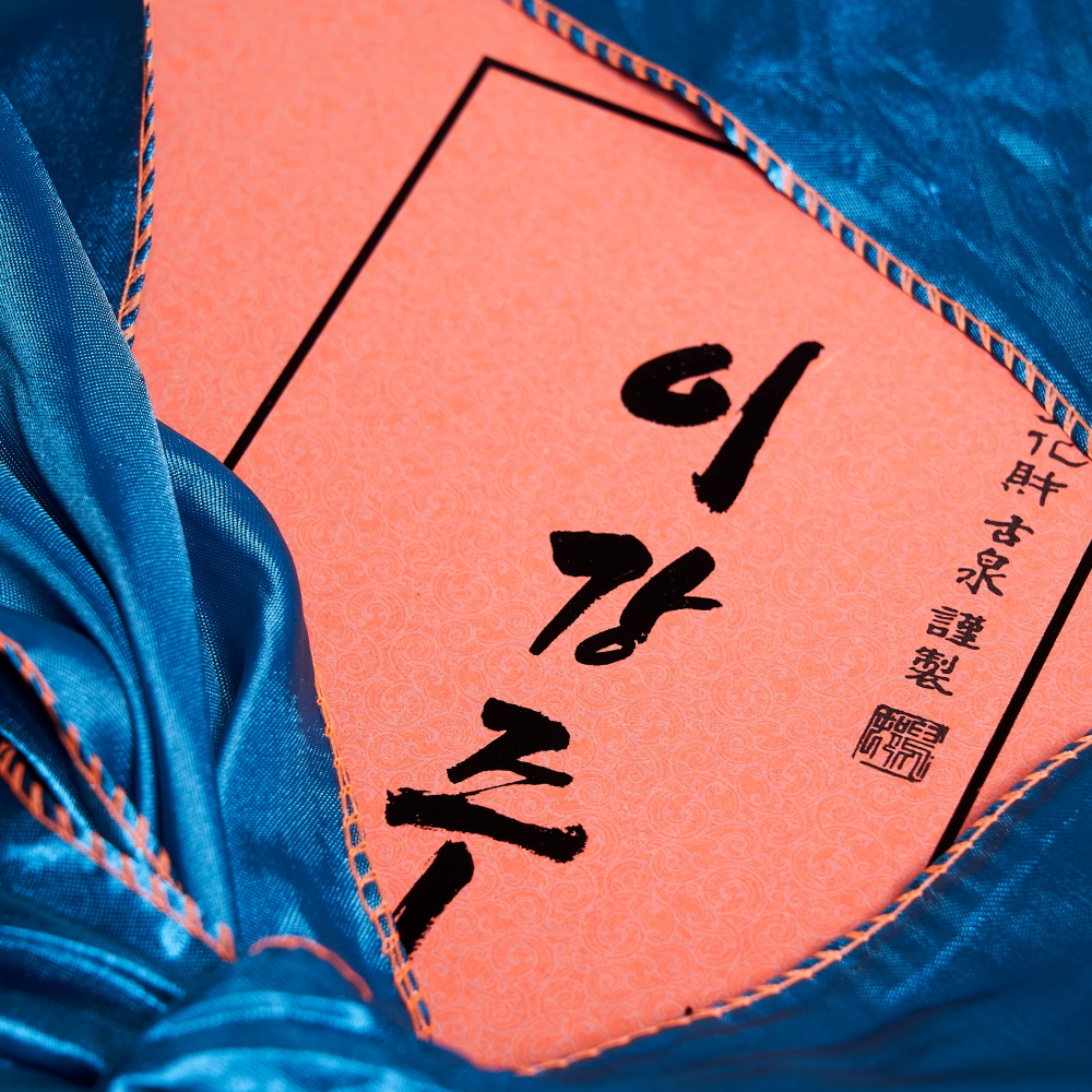 전주 이강주 18호 도자기 25도 1000ml 1L 대용량 선물세트(보자기 포장) - 상세 이미지 4