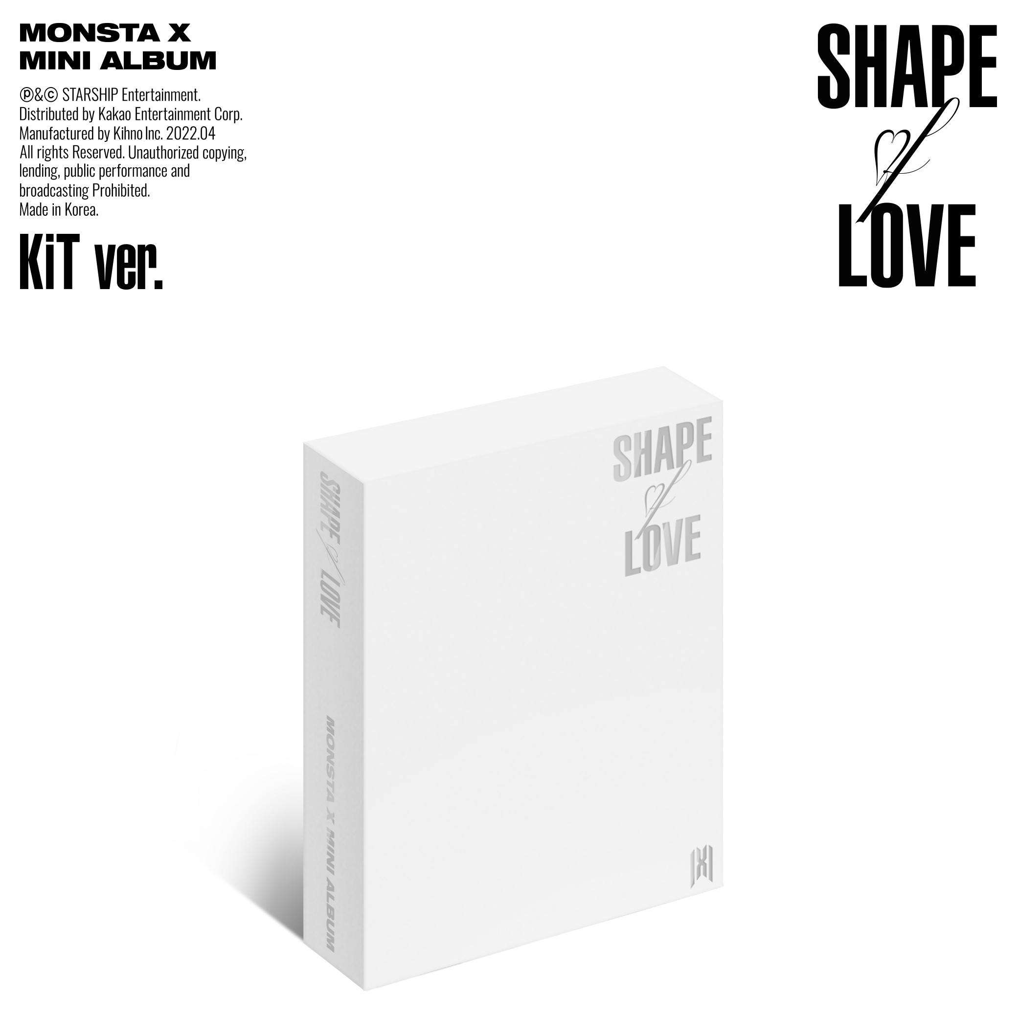 키노앨범 몬스타엑스 미니 11집 앨범 SHAPE of LOVE MONSTA X 컴백 - 상세 이미지 2