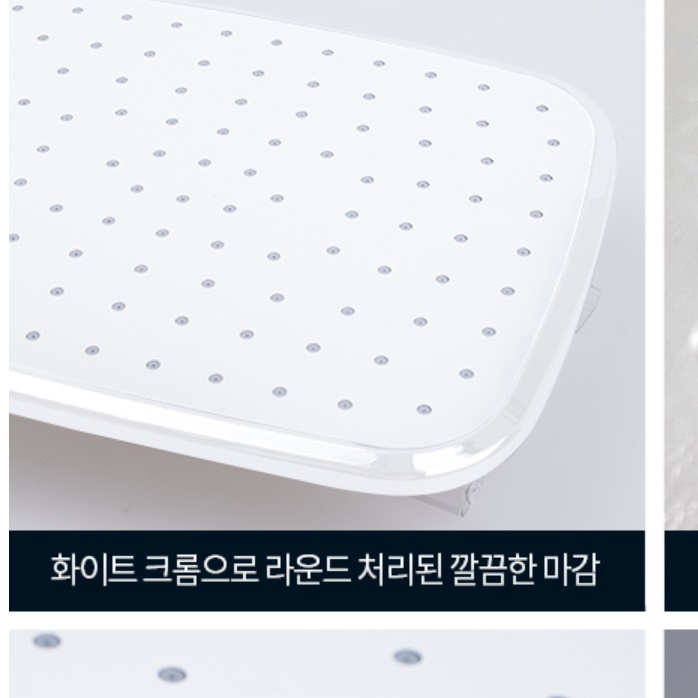 욕실 해바라기용 대형헤드 교체 사각 해바라기 샤워기 헤드 교체 - 상세 이미지 3
