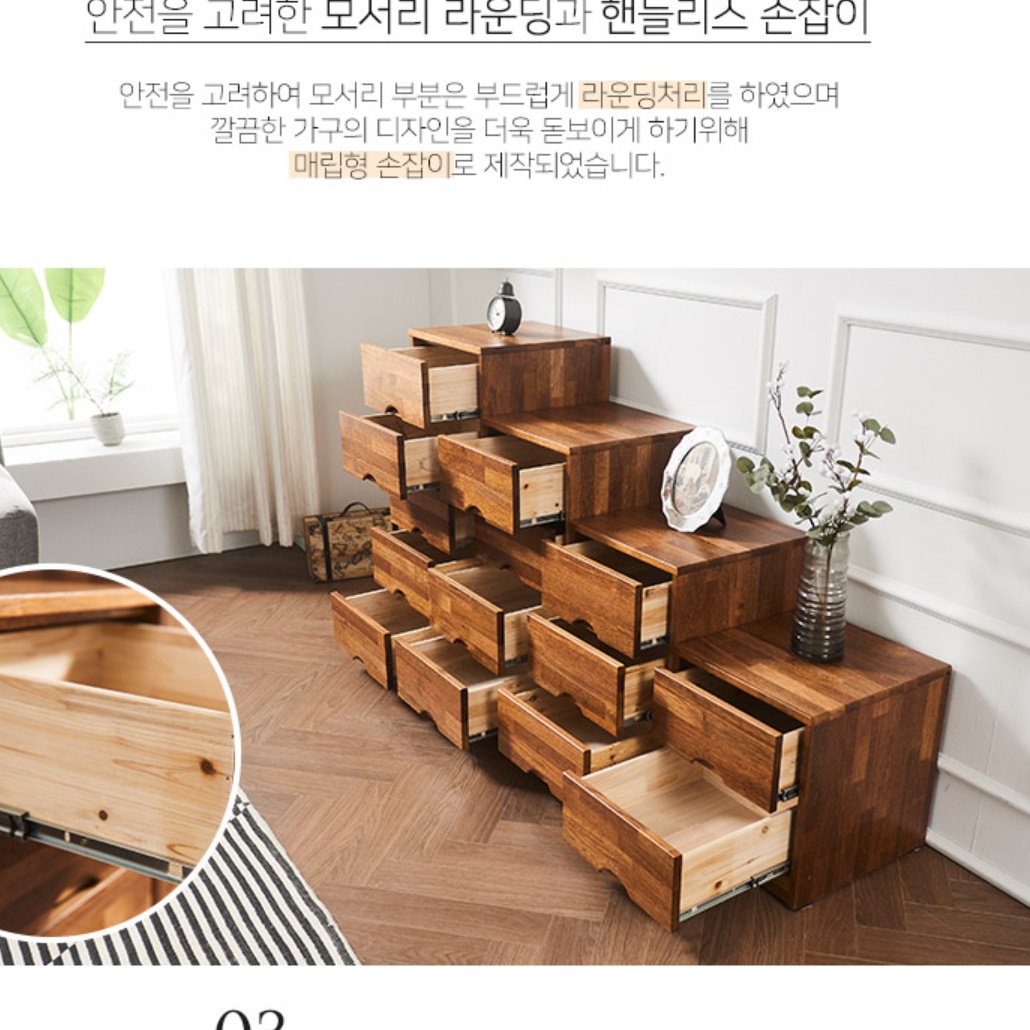높은 협탁 안방 침대 옆 서랍장 작은 우드 엔틱 협탁 - 상세 이미지 5