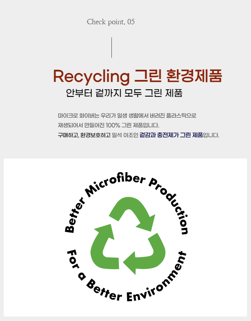 거북목베개 일자목 옆으로자는 코골이 숙면베개 빨아쓰는 편한 베개