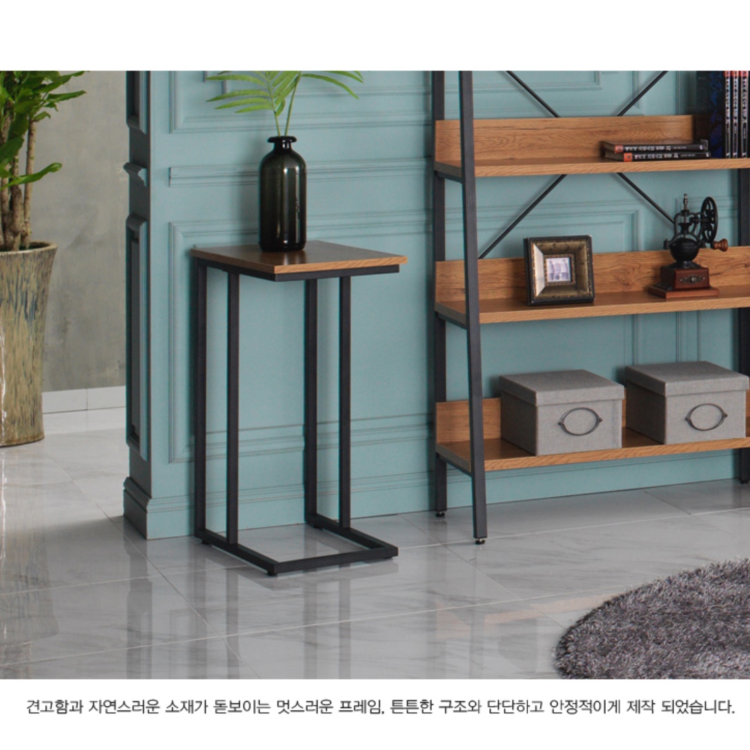 안방 높은 침대 옆 협탁 미용실 협탁 거실 미니 협탁 - 상세 이미지 5