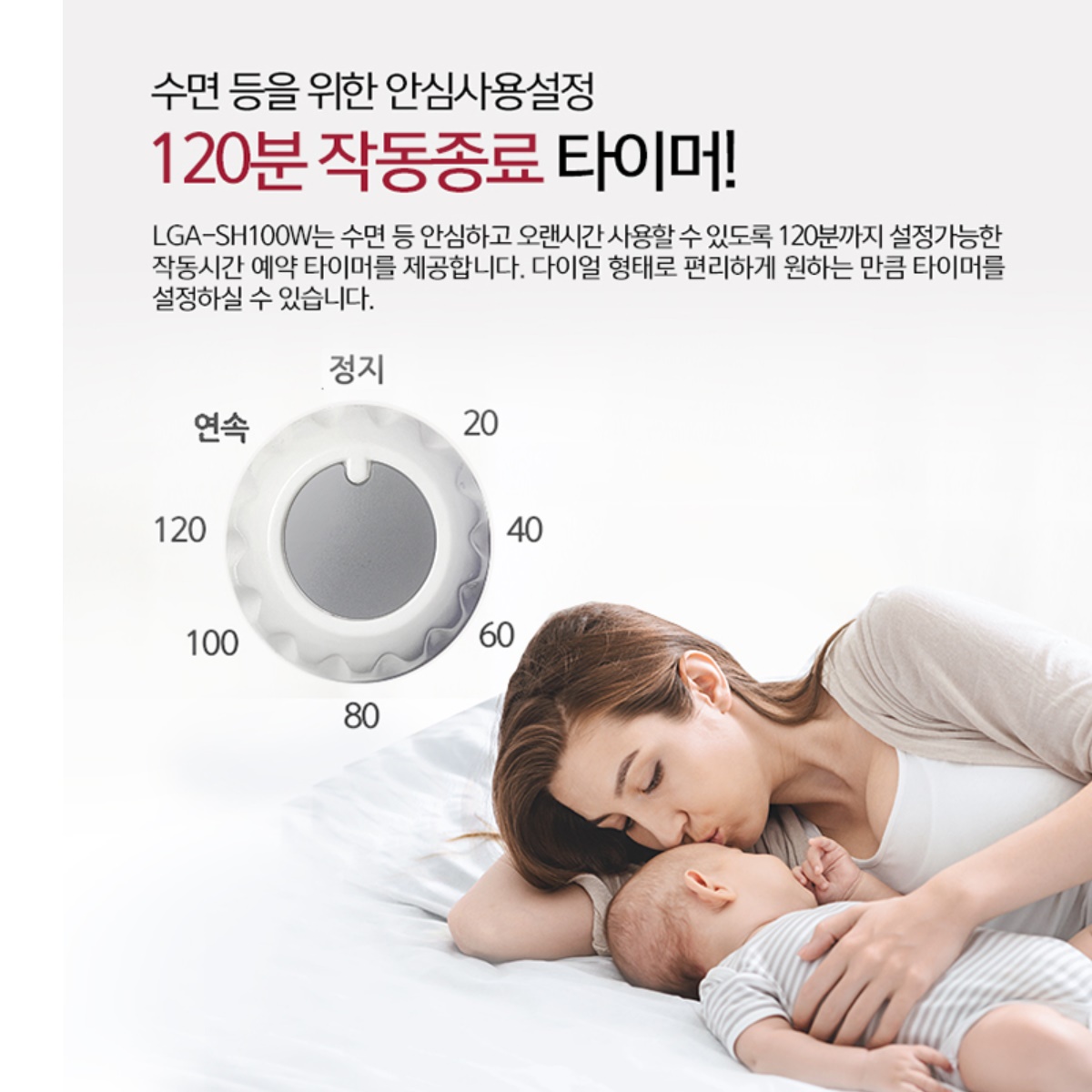 벽걸이 난로 온열 선풍기 원적외선 난방기 공업용 히터