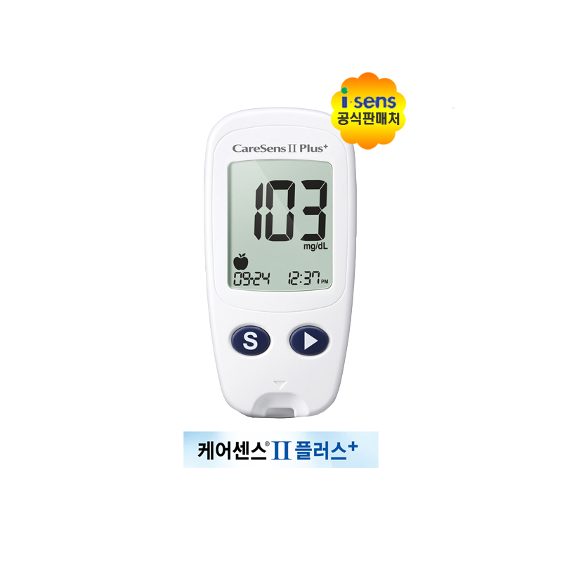 i-sens 케어센스 시험지200매 혈당 측정 검사지 케어센스2 플러스 호환 당뇨 측정지