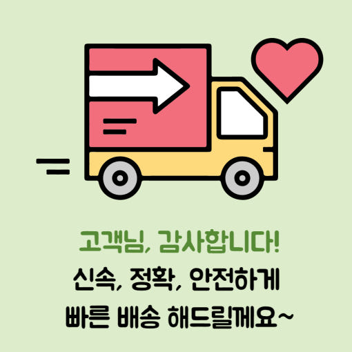 thumbnail-9