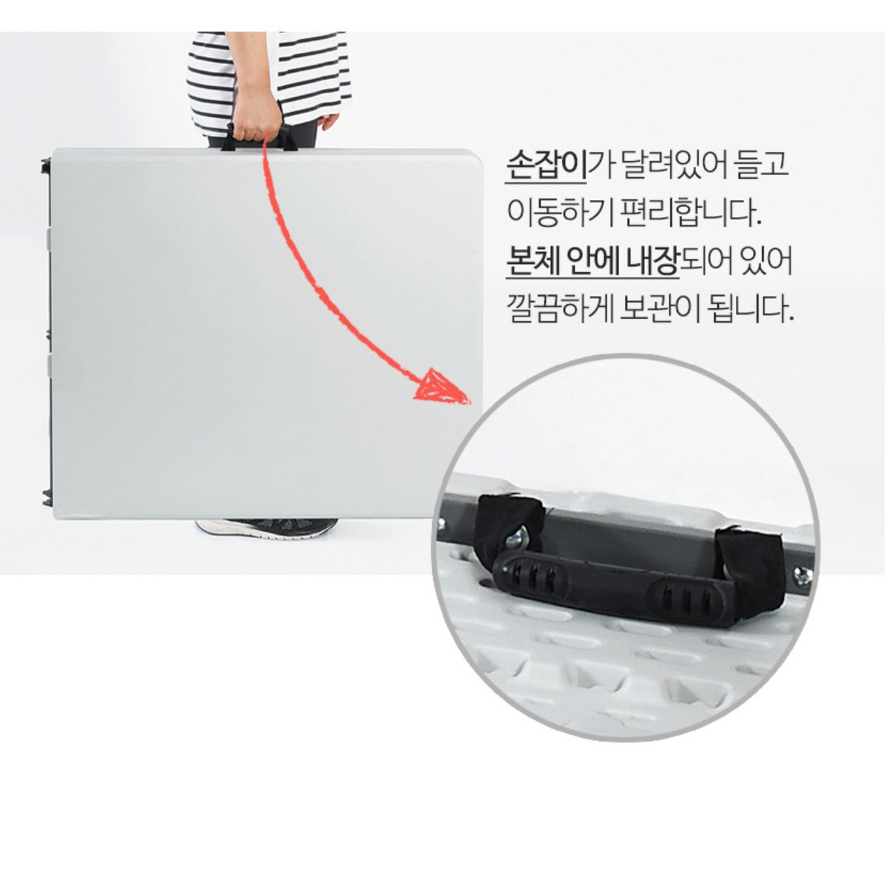 접는책상 플리마켓 접이식간이식탁 접이식입식테이블