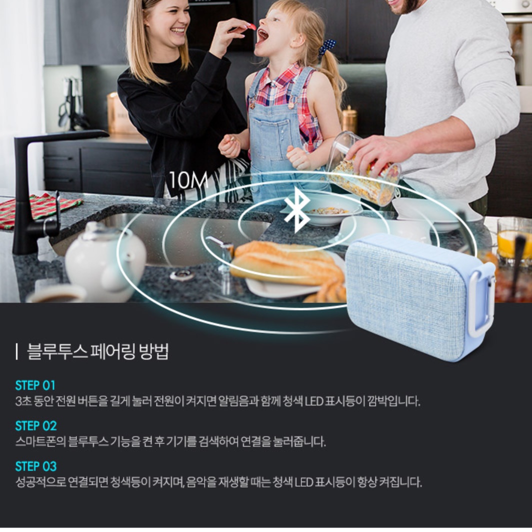 컴퓨터용 스피커 책상 게임용 PC용 게이밍스피커 노트북 데스크탑스피커  - 상세 이미지 2