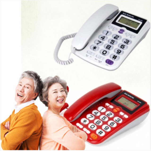 가게 매장 업소용 전화기 옛날 가정용 전화기 효도 어르신 전화기 - 메인 이미지
