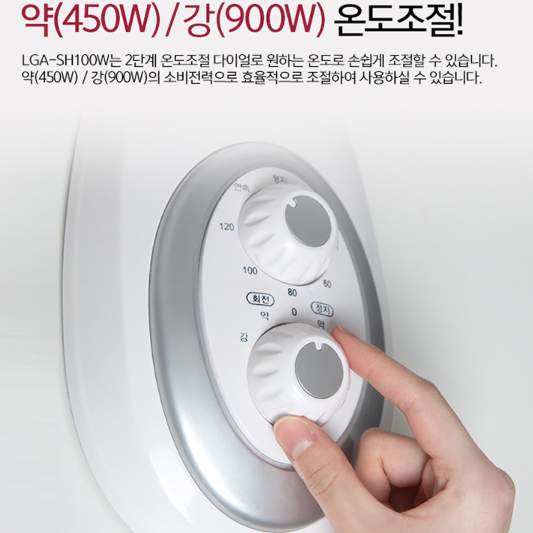 벽걸이 난로 온열 선풍기 원적외선 난방기 공업용 히터