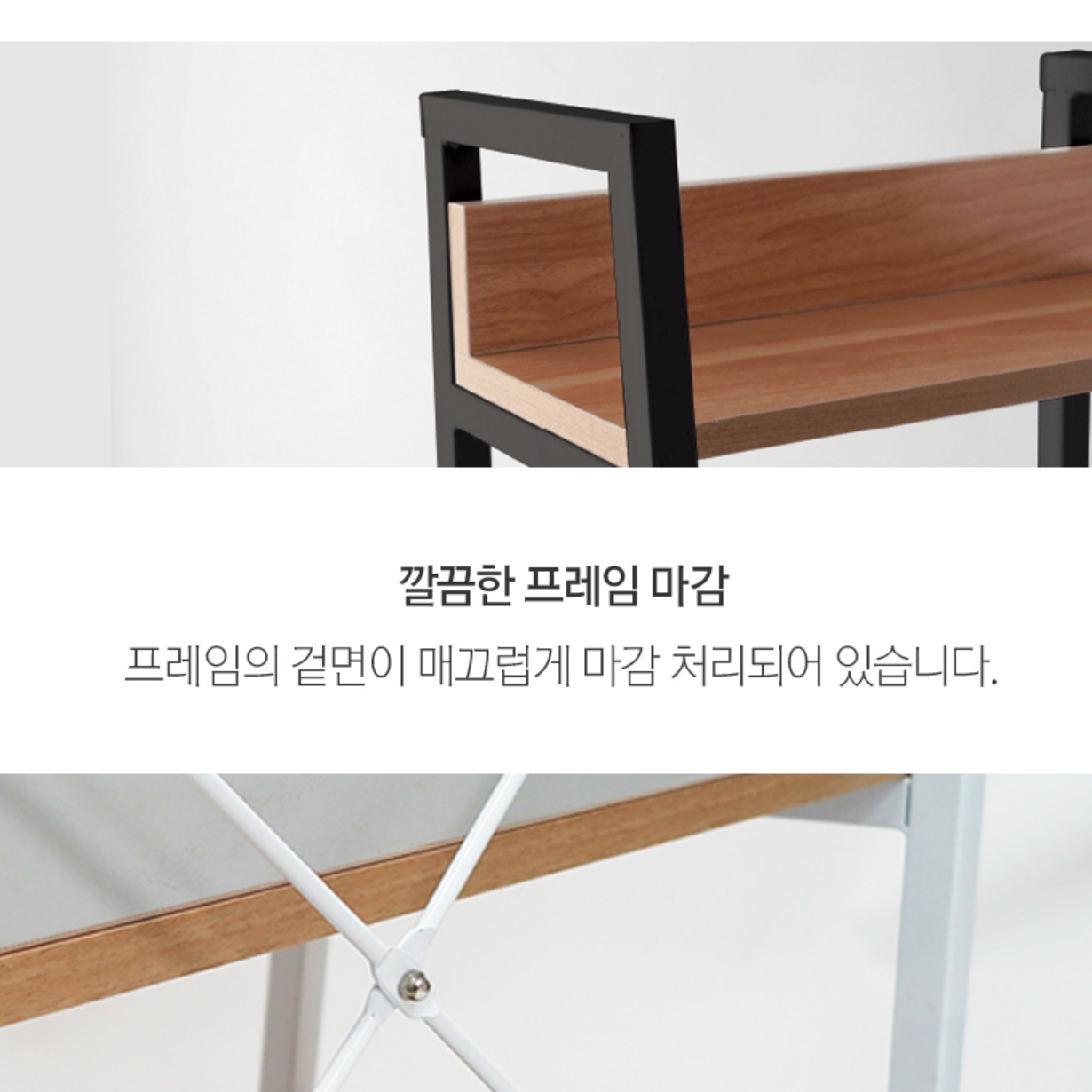 인테리어 장식장 철제 카페 장식장 수석 가방 트로피 거실 진열장 - 상세 이미지 4
