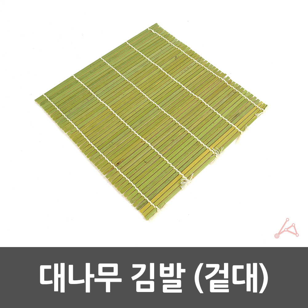 김밥발 김밥말이발 김밥롤 대나무 김발 겉대 - 상세 이미지 3