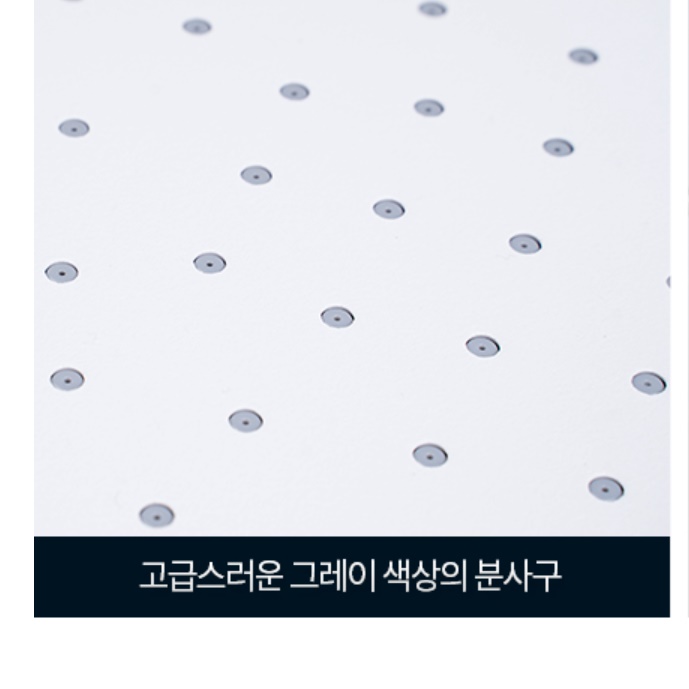 욕실 해바라기용 대형헤드 교체 사각 해바라기 샤워기 헤드 교체 - 상세 이미지 2