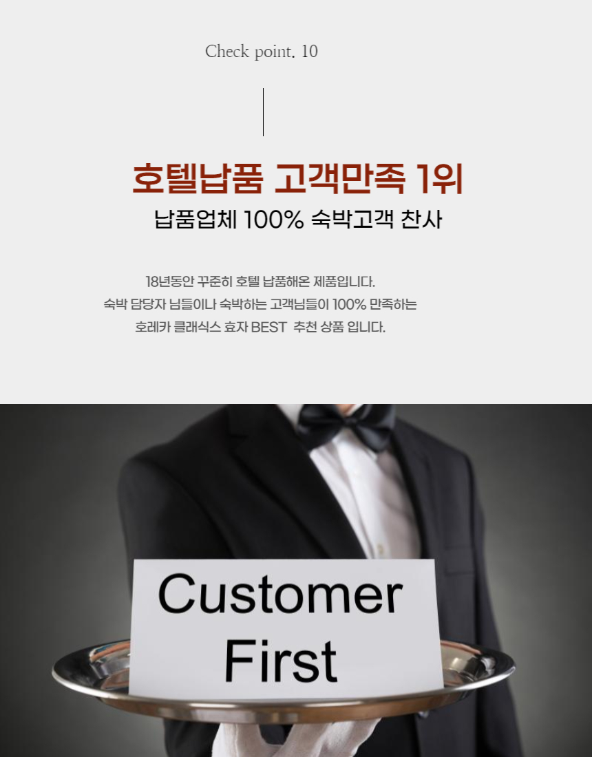 거북목베개 일자목 옆으로자는 코골이 숙면베개 빨아쓰는 편한 베개