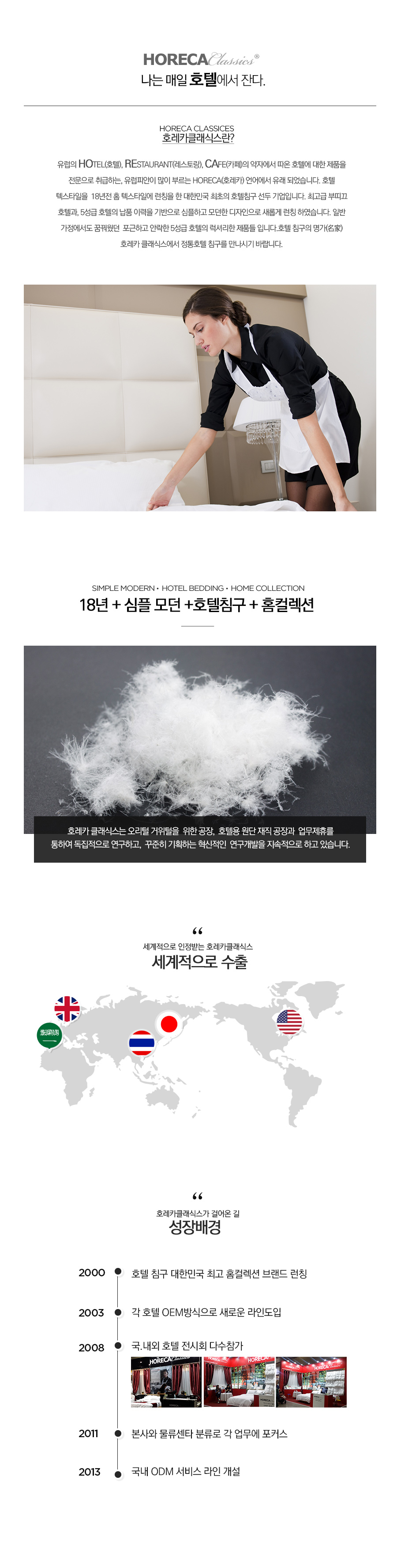 거북목베개 일자목 옆으로자는 코골이 숙면베개 빨아쓰는 편한 베개