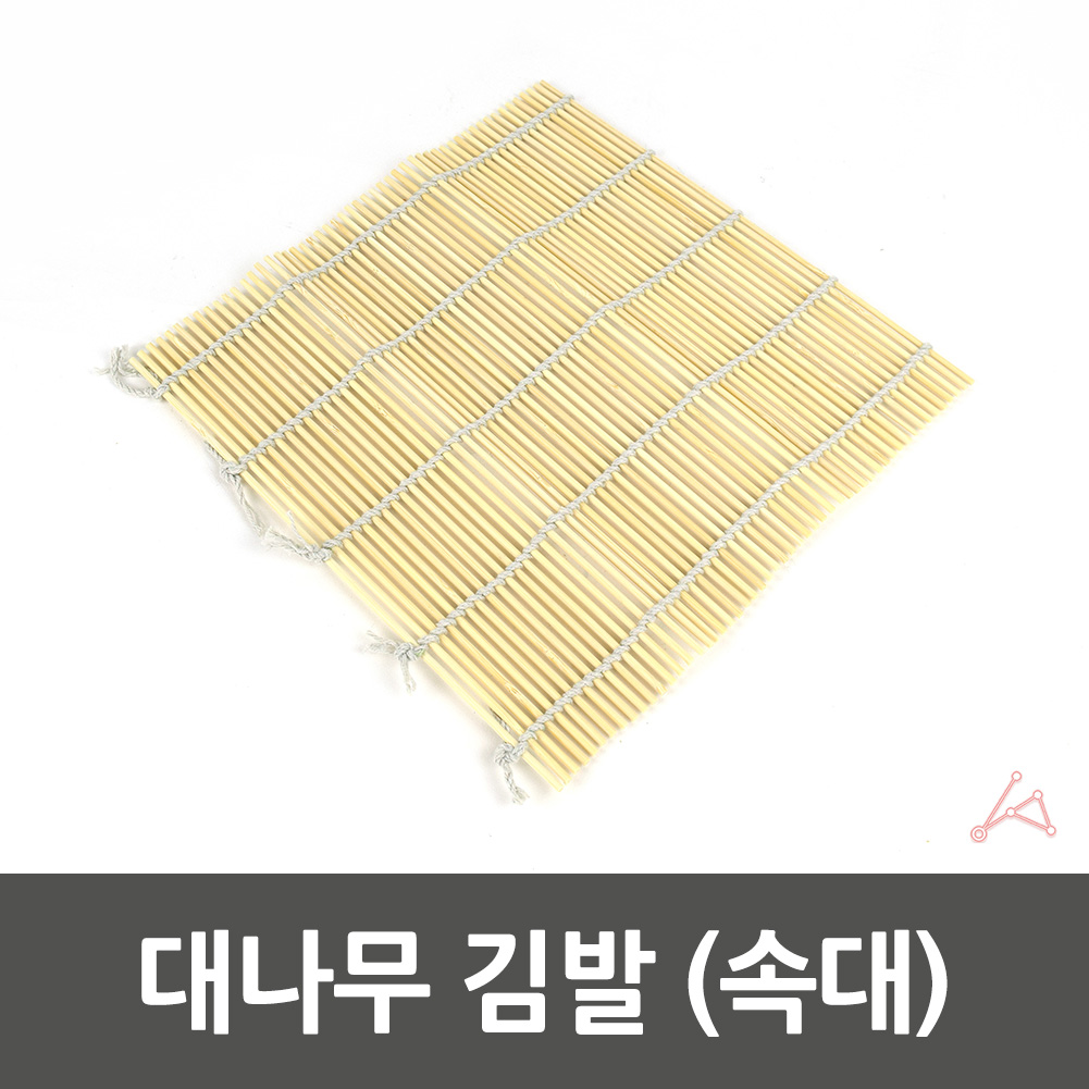 김밥발 김밥말이발 김밥롤 대나무 김발 김밥마는 도구 - 상세 이미지 3