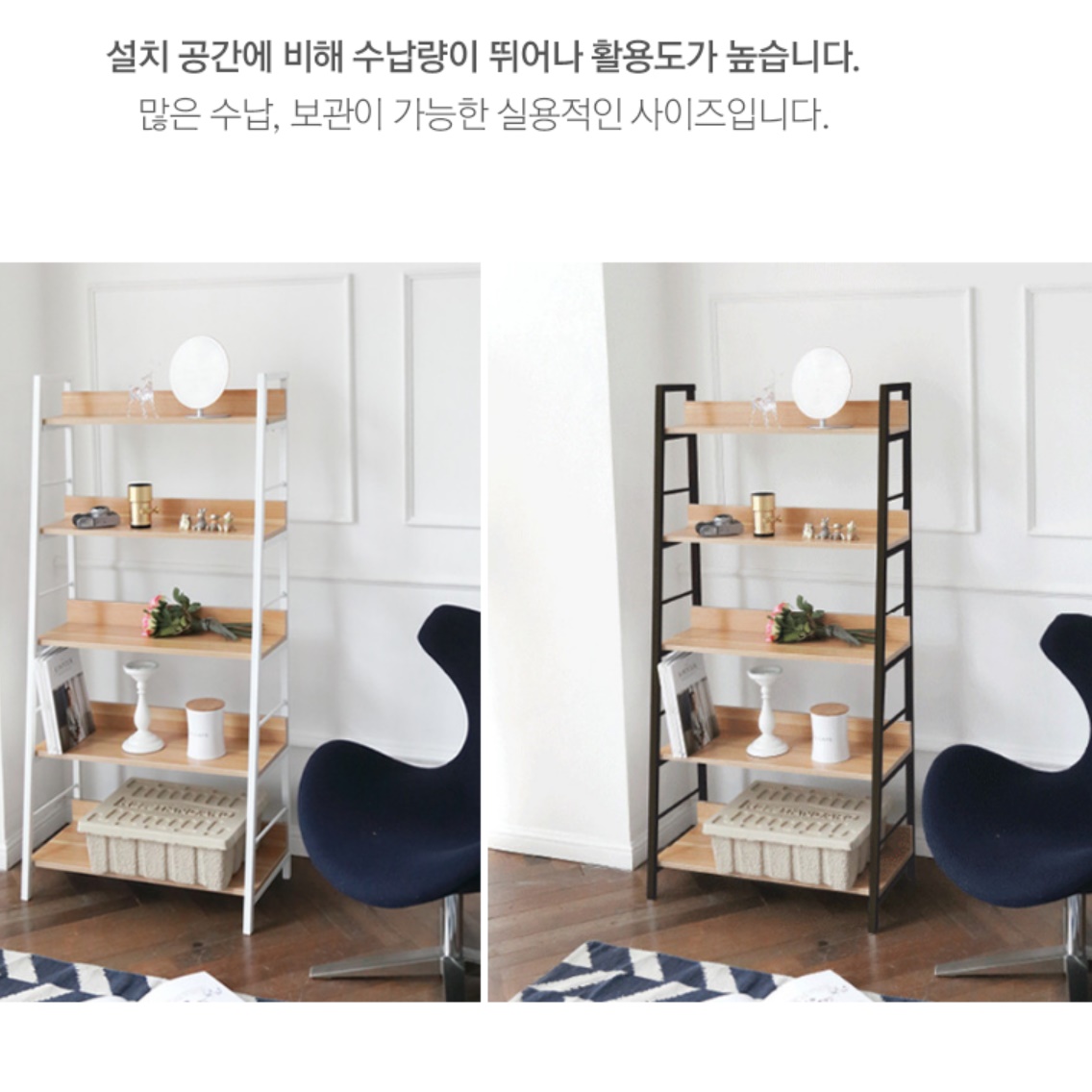 인테리어 장식장 철제 카페 장식장 수석 가방 트로피 거실 진열장 - 상세 이미지 5