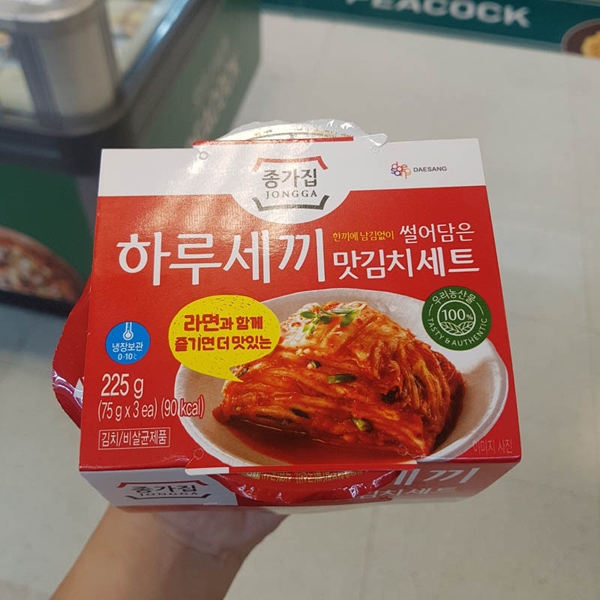 종가집 하루세끼 맛김치 세트 75g x 3개입 : 쿨룩스토어