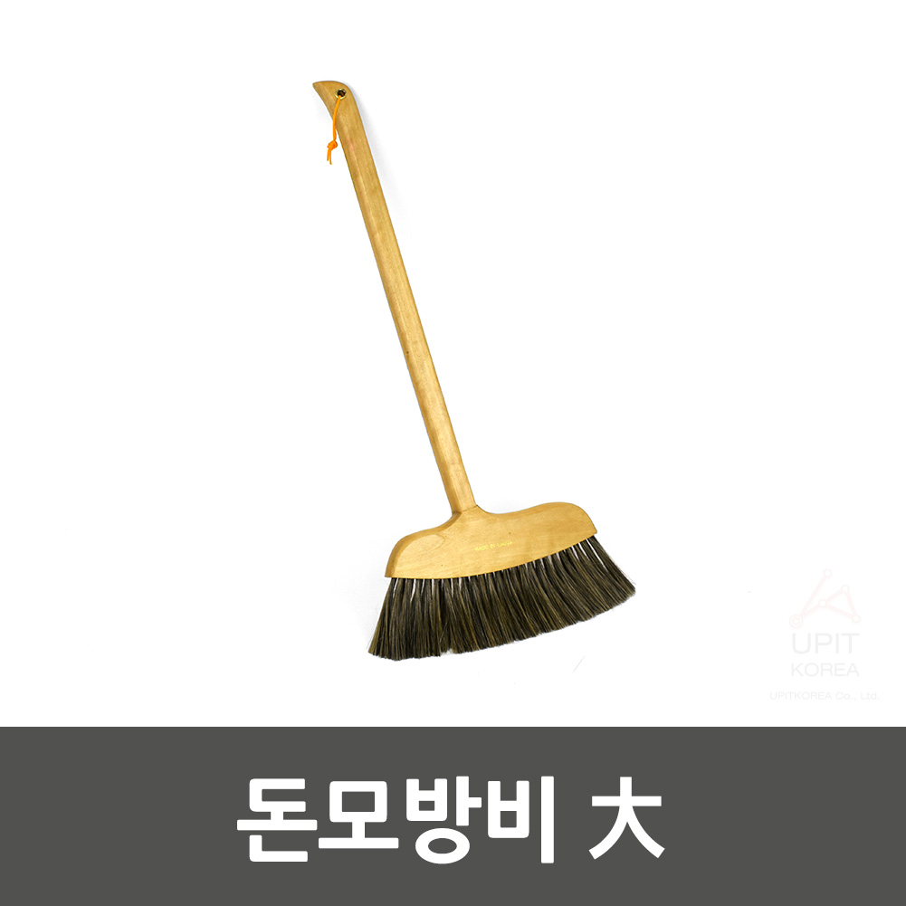 돼지털 빗자루 말총 돈모 나무 실내 방빗자루 방비 중 - 상세 이미지 3