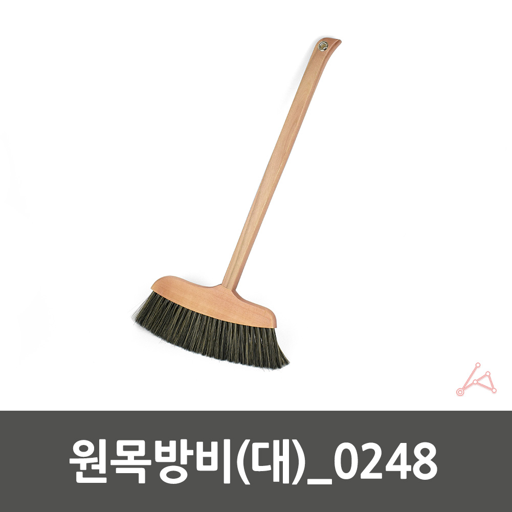 나무 빗자루 머리카락 실내 사무실 가정용 업소용 부드러운 방비 방빗자루 중 - 상세 이미지 3