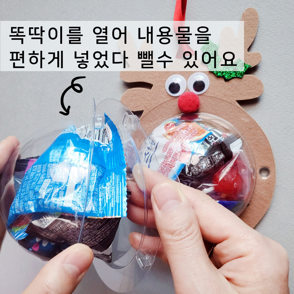 크리스마스 사탕목걸이 어린이집 유치원 교회 단체 성탄절 선물 답례품 DIY 판촉 행사 - 상세 이미지 4