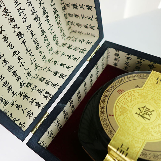 지황 추출액 홍삼 백복령 황제정옥보 600 (6195) 이미지 7