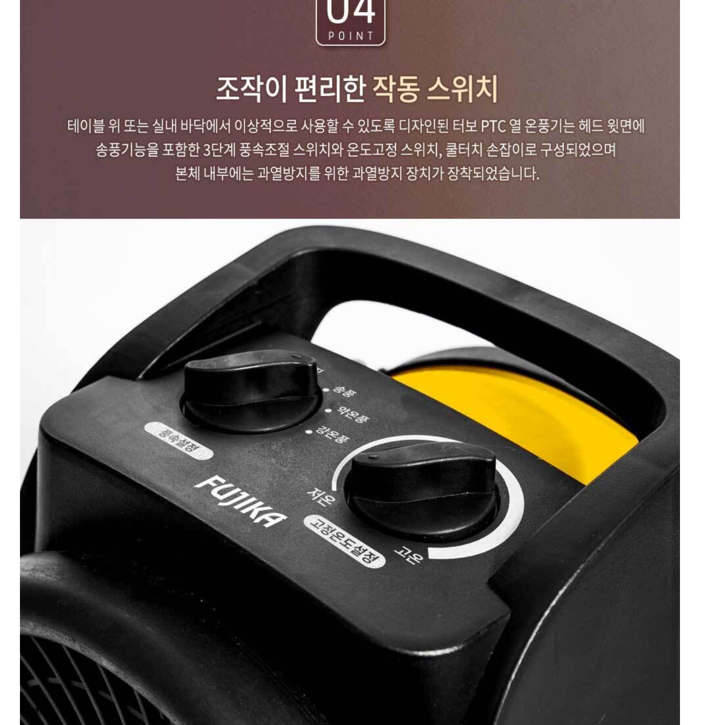 공장용 온풍기 산업용 온풍기 영업용 창고 야외 소형 전기 온풍기 - 상세 이미지 4