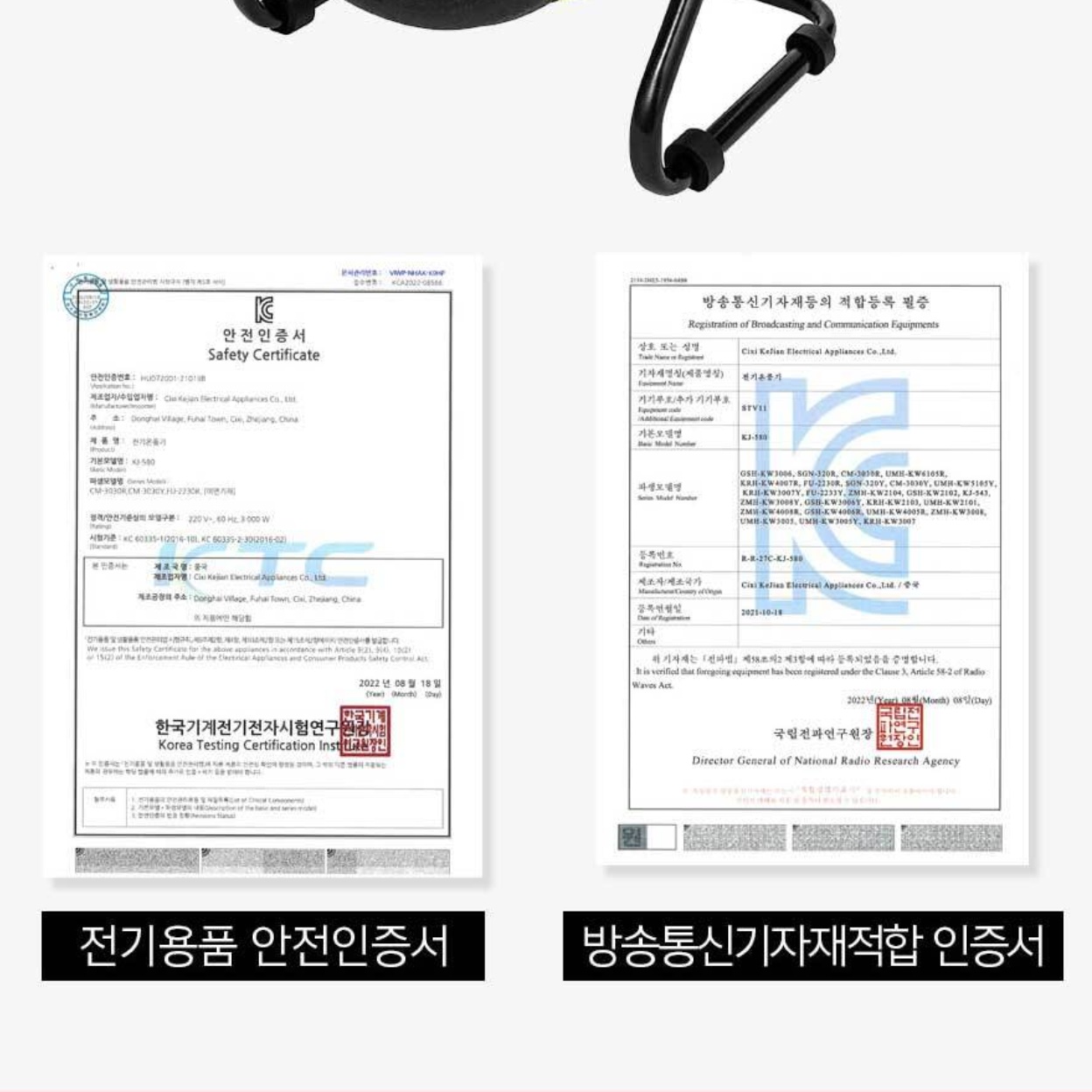 공장용 온풍기 산업용 온풍기 영업용 창고 야외 소형 전기 온풍기 이미지 8