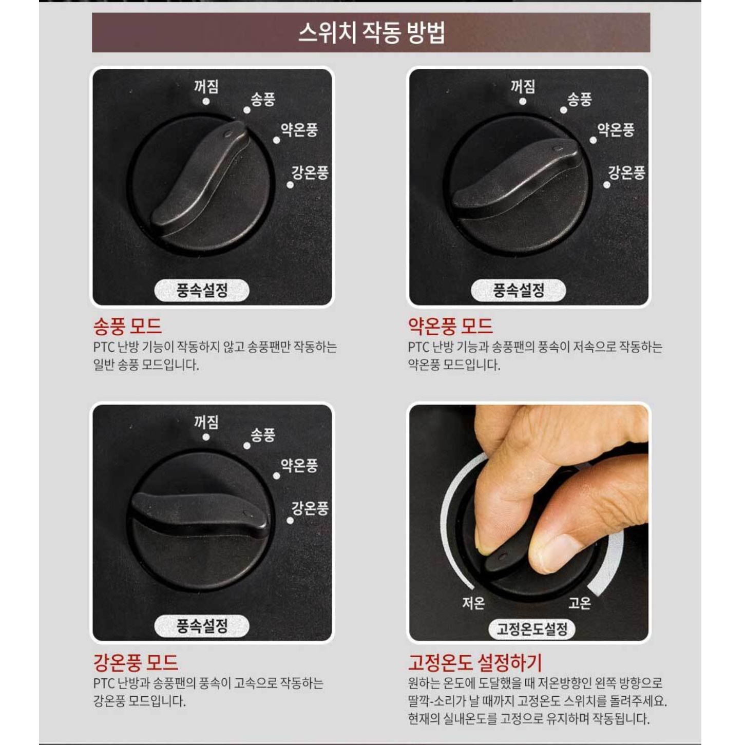 공장용 온풍기 산업용 온풍기 영업용 창고 야외 소형 전기 온풍기 - 상세 이미지 3