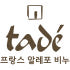 Tade 로고