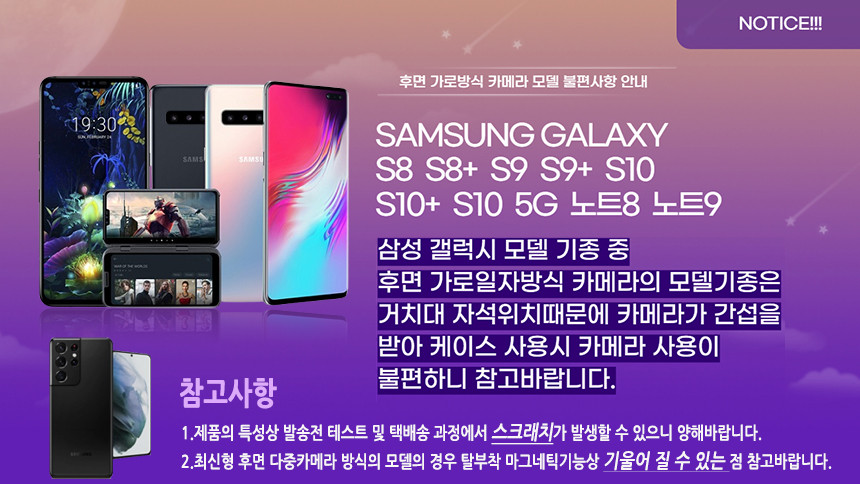notice.jpg?type=w860