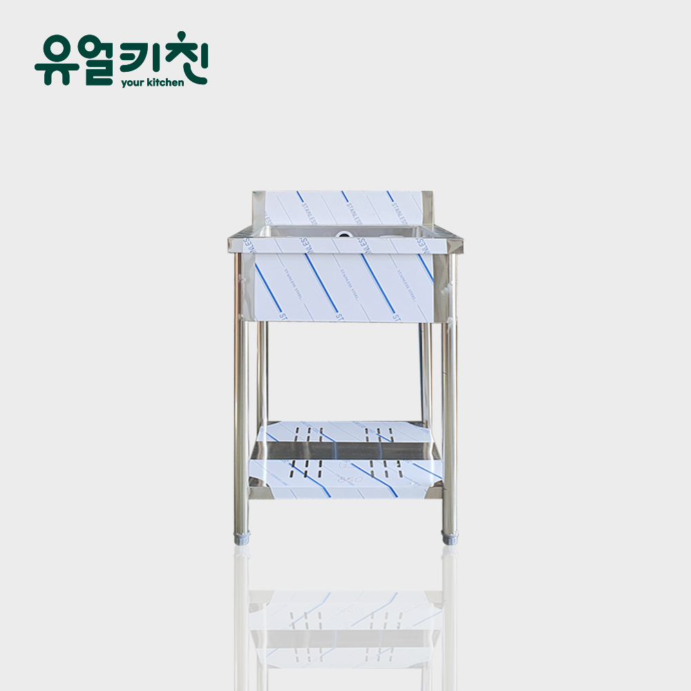 600 1조 업소용싱크대 스텐 개수대 영업용씽크대 높이850 제작