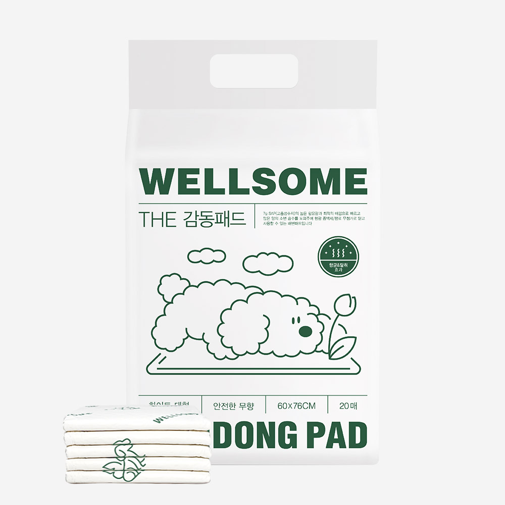 웰썸 THE 감동패드 일반형 대형 배변패드