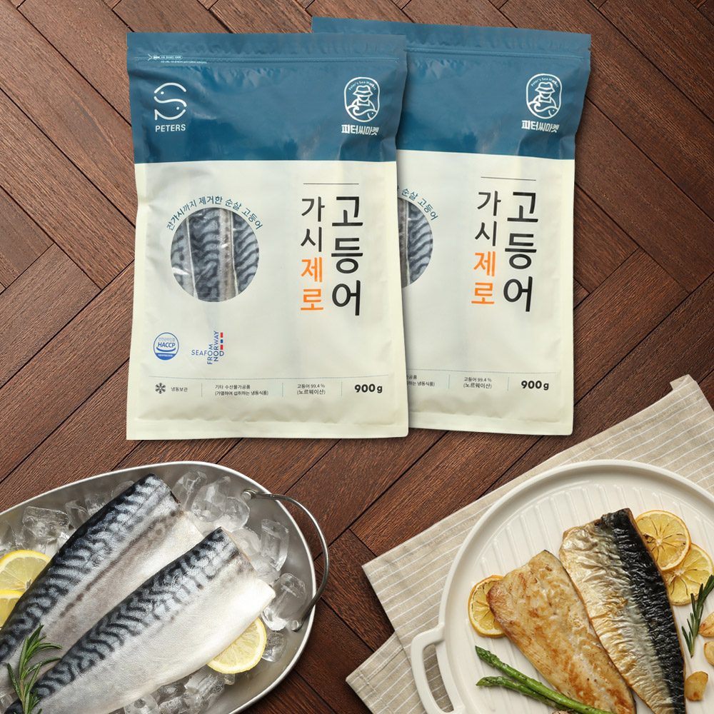 피터씨마켓 가시제로 노르웨이 순살고등어 플러스 900g, 2개