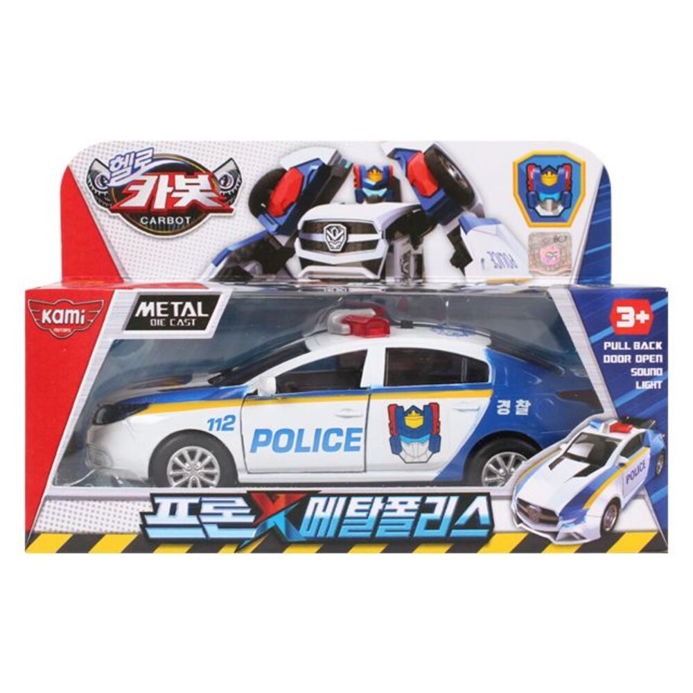 헬로카봇 프론X메탈폴리스 장난감자동차 경찰차장난감