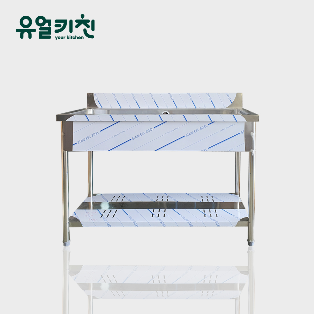 1200 1조 업소용싱크대 스텐 개수대 영업용씽크대 높이850 제작
