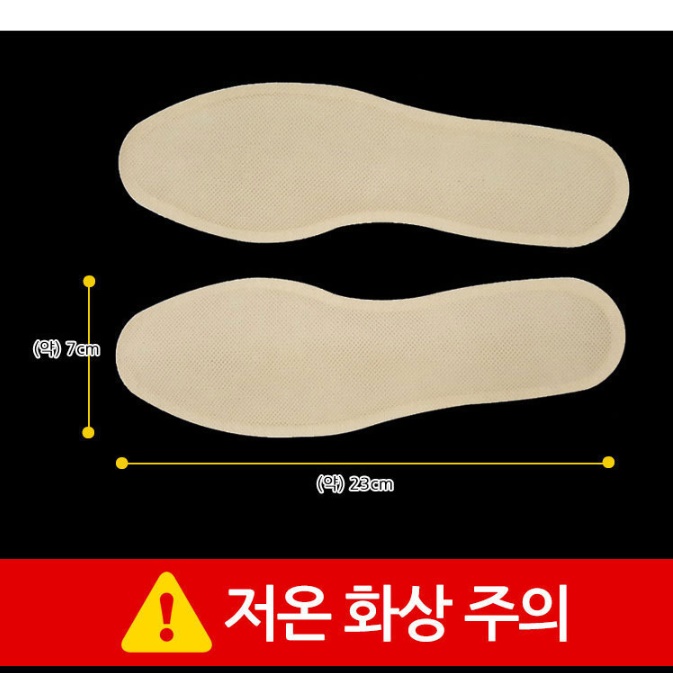 여성 겨울 골프 깔창 겨울용 발열 깔창 골프화 열선 깔창 - 상세 이미지 5