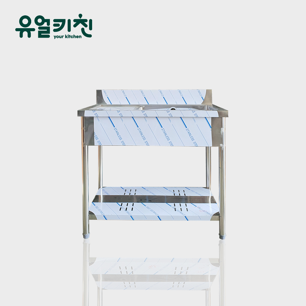 900 좌날 업소용싱크대 스텐 개수대 영업용씽크대 높이850 제작 - 상품 이미지