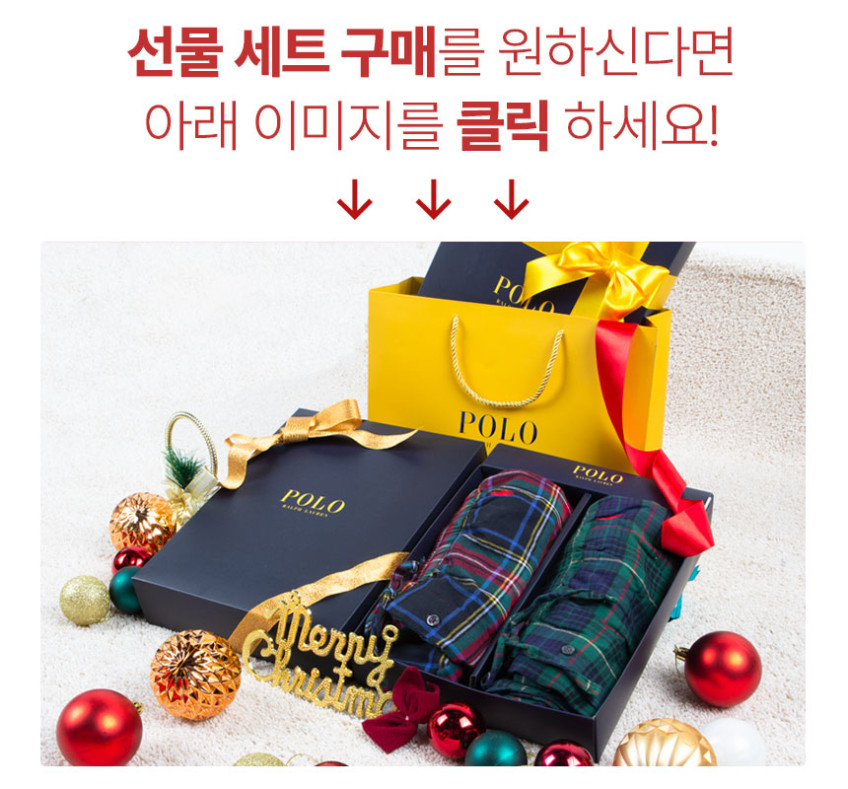 폴로 랄프로렌 코튼라운지팬츠 커플 남자 여자 잠옷 파자마 홈웨어 바지 판매처 상세 정보 이미지 1
