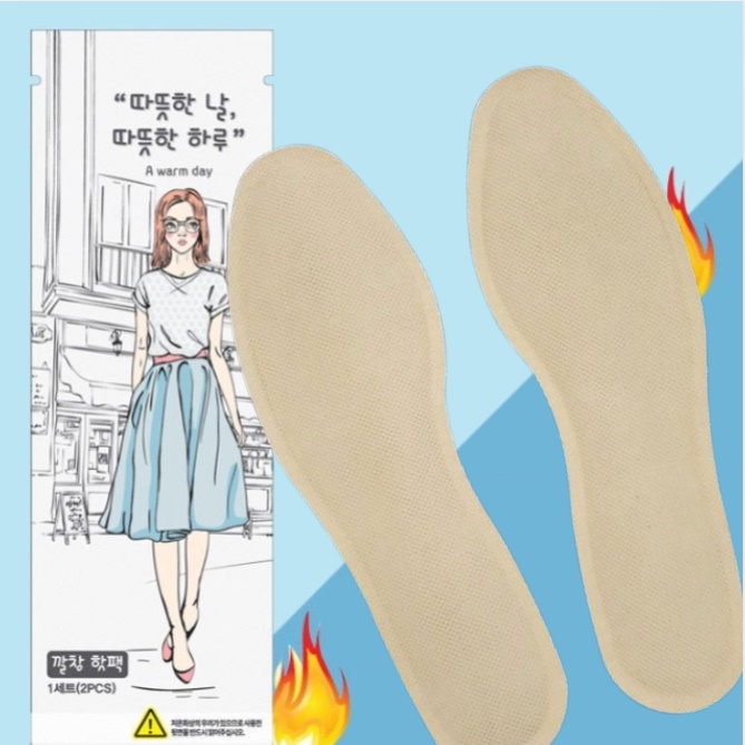 여성 겨울 골프 깔창 겨울용 발열 깔창 골프화 열선 깔창 - 메인 이미지