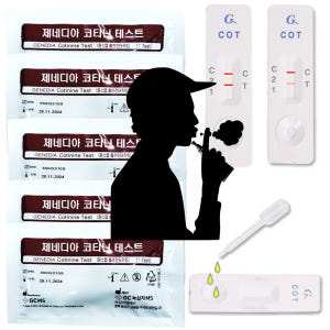 고려은단 홍삼은단 12gx5개 맛있게 먹은 솔직 후기 - 상품 이미지 2
