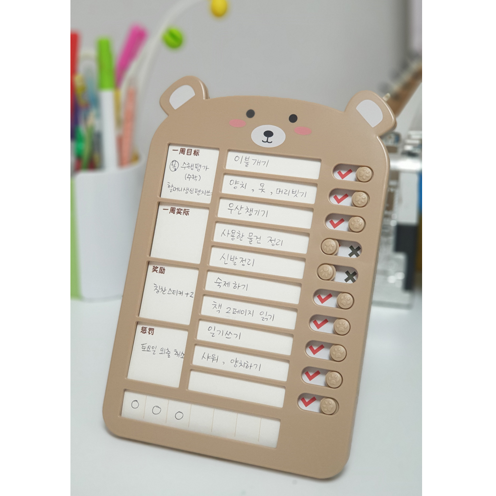 투두리스트 todolist 체크리스트 하루계획표 해빗 습관 트래커 - 상세 이미지 2