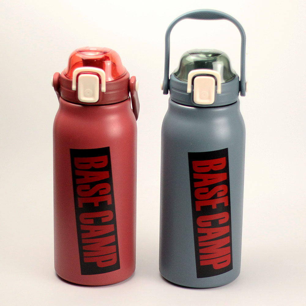 베이스캠프 스텐 대용량 텀블러 1.3L 보온보냉 원터치 텀블러 손잡이 캠핑 - 상품 이미지