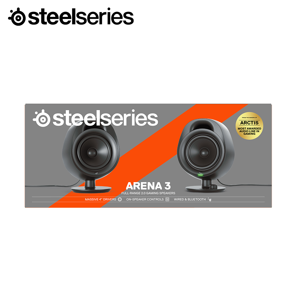 스틸시리즈 Arena 3 게이밍 스피커 블루투스 지원, 파라메트릭 EQ, 4인치 드라이버, PC 태블릿 TV 연결 지원 - 상세 이미지 3