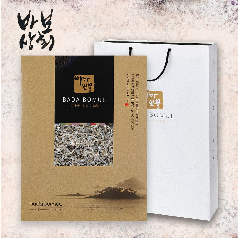 멸치선물 건어물세트 저염멸치 - 상세 이미지 2