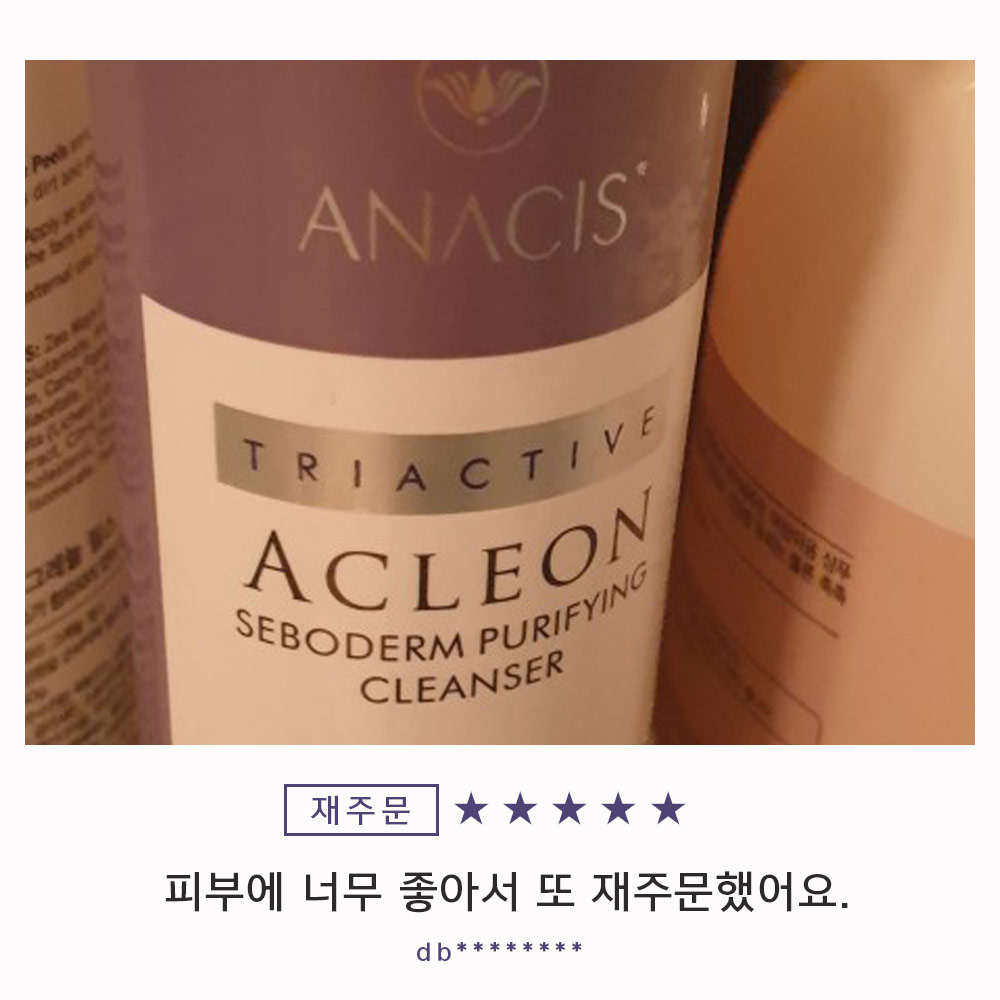 아클레온 수부지 지성피부 기초 청소년 화장품 2종 (클렌저+에센스토너) 이미지 7