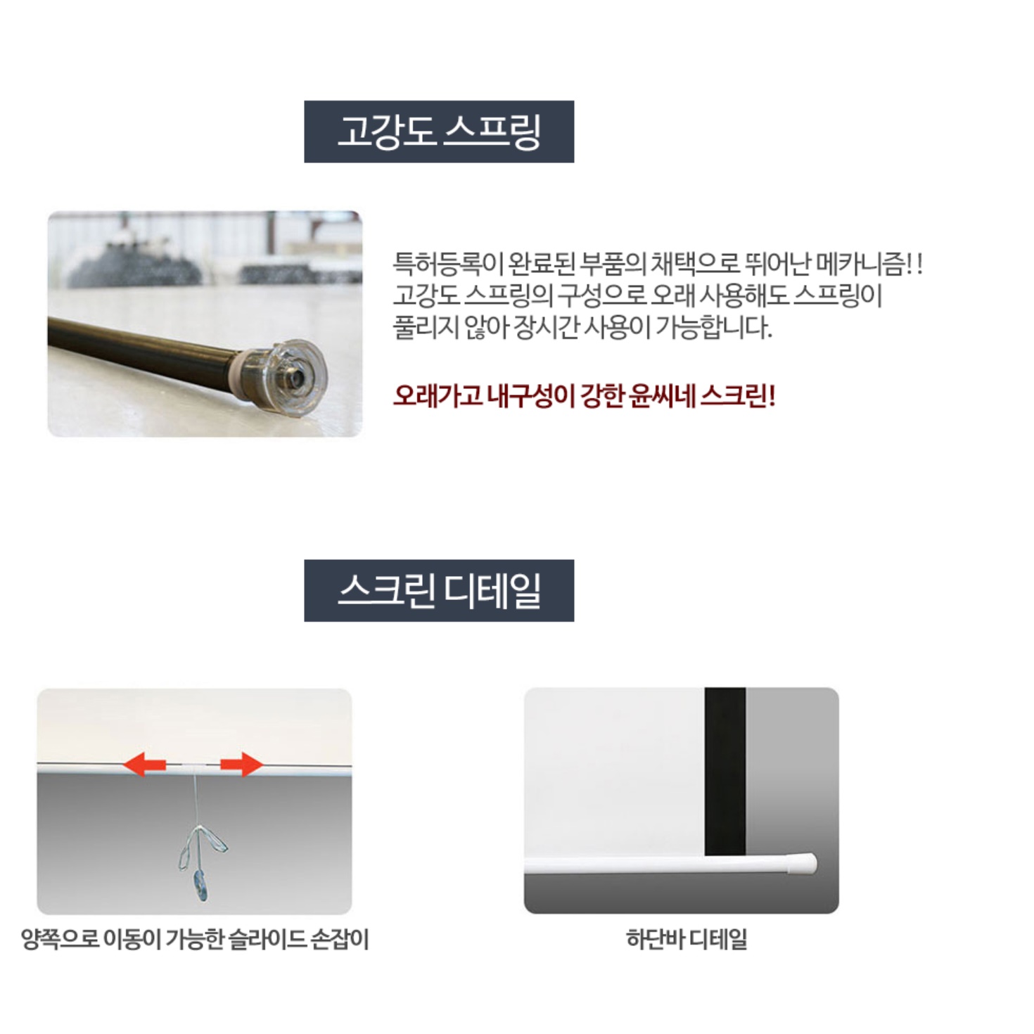120인치 스크린 대형 영화 홈 스크린 가정용 고휘도 스크린 - 상세 이미지 2