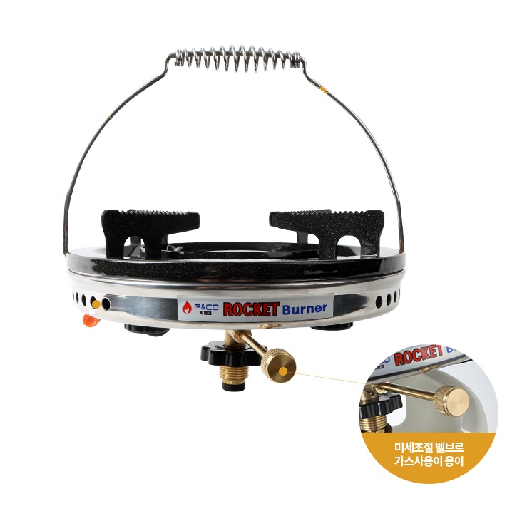 [피엔코] 로켓버너 해바라기버너 캠핑 버너 PK-3000
